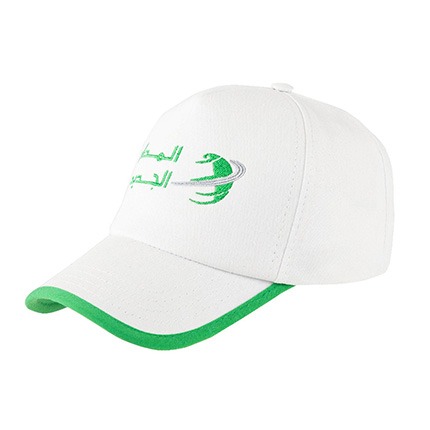 SİPERİ BİYELİ ŞAPKA (HT-102B)